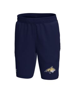 Under Armour MSU Boy's Stretch UY6907MSU1619